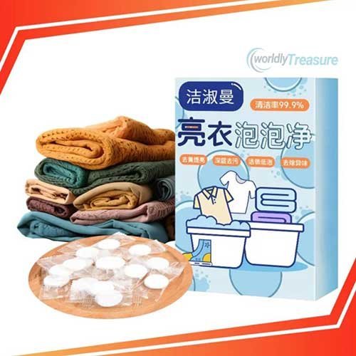 ১০ পিসের লন্ড্রি ডিটারজেন্ট ট্যাবলেট বক্স!