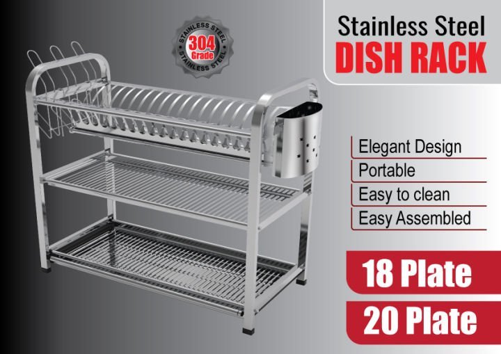 SKB Cookware Wall Hanging 3 Layer Stainless Steel Dish Rack (Square) 18 & 20 Plate - High Quality with Glass & Spoon Holder