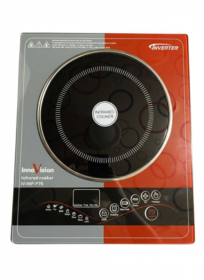 Innovision Infrared Cooker